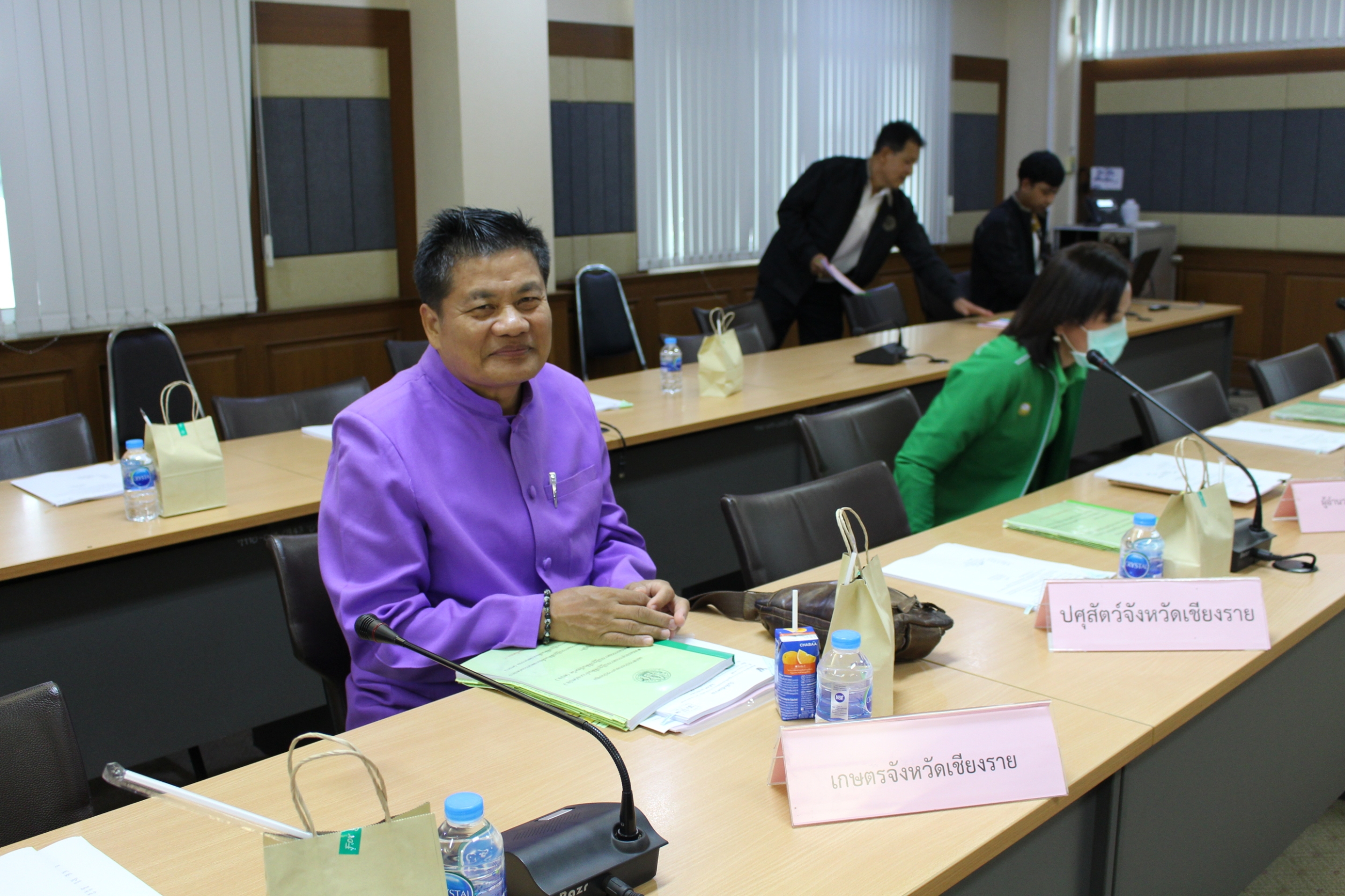 title - ส.ป.ก.เชียงราย จัดประชุม คปจ.เชียงราย ครั้งที่ 2/2566